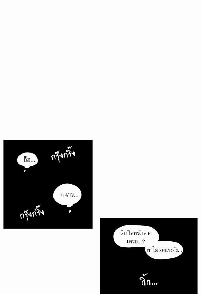 เน€เธเธ•เธเธณเธเธฑเธ”เธฃเธฑเธ เธ•เธญเธเธเธดเน€เธจเธฉ เธเธฃเธดเธชเธกเธฒเธชเธ•เน 14