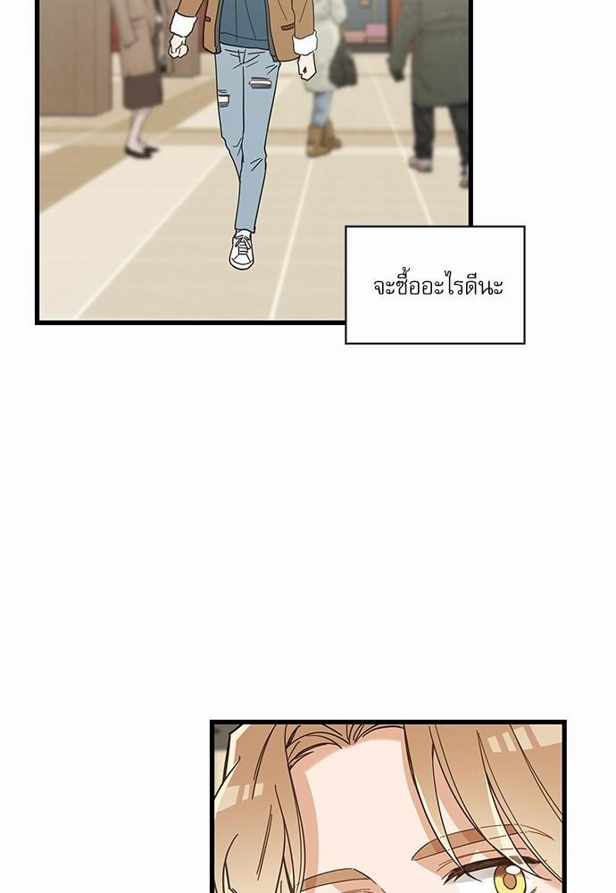 อ่านมังงะวาย