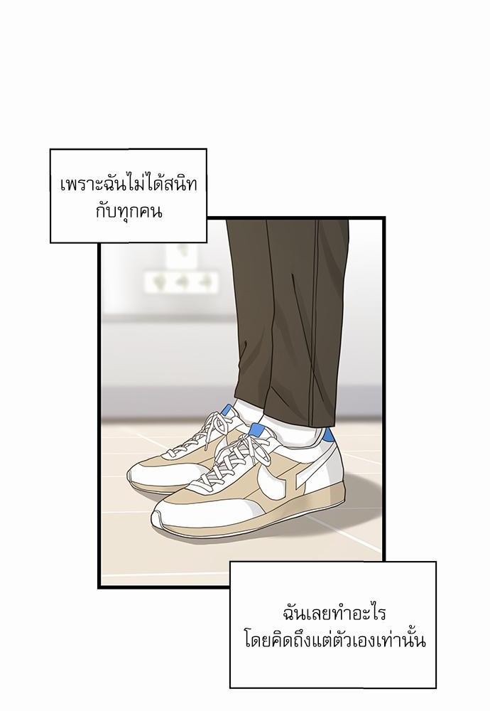 อ่านมังงะวาย